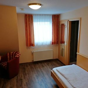 Standard Einzelzimmer